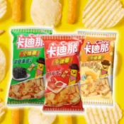 Cadina卡迪那 小德薯 36g 隨手包 / cadina 洋芋片 零食 脆薯 隨身包【小三美日】DS019908