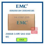 EMC 005050184 005049185  200G SAS 3.5吋 SSD 6G 伺服器用VNX 盒裝