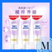 Colgate Pasta Gigi Portable Odol Pembersih Gigi 40g MKBT259
