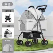 【台灣發貨】寵物推車 寵物摺疊推車 可拆卸提籃 折疊收納  寵物貓狗推車狗狗貓咪泰迪嬰手推車外出狗車輕便可摺疊小型寵物車
