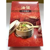 花色隨機/油飯盒/一斤半/彌月盒/油飯禮盒/禮盒袋/彌月禮盒/食品盒/食品禮盒
