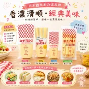 【貓咪姐妹】日本 kewpie QP美乃滋 蛋黃醬 蛋黃沾醬 沙拉醬 調味醬