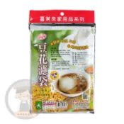 《烘焙專家達人》 120目豆花濾袋/豆漿袋/催芽袋/過濾豆漿/120目濾袋/過濾袋/濾清袋/苜蓿芽發芽袋/仙草/愛玉濾袋