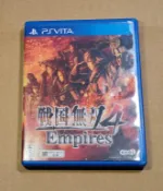 瘋出清！PSV日版遊戲- 戰國無雙 4 Empires 帝王傳（瘋電玩）