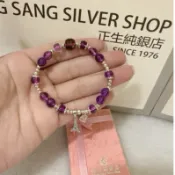 現貨:香港正生純銀店玻利維亞紫水晶925純銀手鏈 不過敏抗氧化