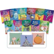 羅德．達爾暢銷3億冊紀念版大全套 (誠品獨家/附枕套三款隨機出貨/11冊合售)/Roald Dahl eslite誠品