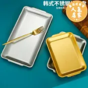 萬品達商貿 不鏽鋼料理盤 加厚304不鏽鋼長方形韓式烤肉盤火鍋牛肉盤菜盤燒烤盤韓國料理盤