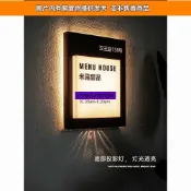 (店+)投影燈箱廣告牌戶外招牌門頭仿木紋創意小眾背發光不銹鋼懸掛牌子