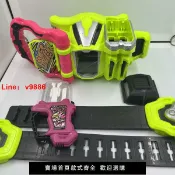 白日夢想家 【台灣公司 超低價】萬代假面騎士Ex-aid 艾克賽德腰帶動作 ea標配日版DX卡帶全能動作