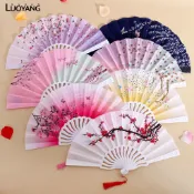 洛陽牡丹 中國風扇子古風摺疊扇舞蹈扇裝飾摺扇