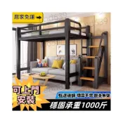 (店+)加厚鐵藝高架床 子母床 下空上下鋪床 二層高低床 成人步梯公寓組合床 梯櫃床