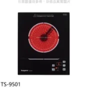 【百利市購物中心】莊頭北 220V單口電陶爐(全省安裝)【TS-9501】