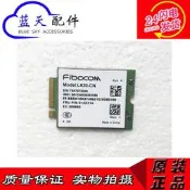 【小新電腦】Lenovo ideaPad  MIIX 510 4G模塊 WIFI網卡 FRU:01AX714