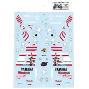 MC D573 1/12 Yamaha YZR-M1 '08USA.GP Edwards (Tamiya)