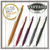 【角落文房】ZEBRA 斑馬 SARASA 復古色2代 JJ15 典雅風 鋼珠筆0.5mm(單支) 另售替芯