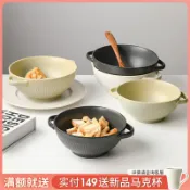 協貿國際日用品生活7館 駝背雨奶奶家用復古陶瓷防燙雙耳泡面碗單個大碗土豆粉螺螄粉湯盆