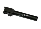 【Hunter】全新台製 For KSC GLOCK17 (G17) 鋼製CNC切削仿真刻印外槍管