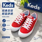 [Keds] Keds 紅色帆布鞋｜韓系百搭休閒鞋｜日系學生鞋｜低筒綁帶小白底｜厚底舒適女鞋 帆布鞋 布鞋 休閒鞋 綁帶