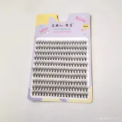 🌈潮虹爆款💕安琪爾雅寇假睫毛 大容量 朵毛 20P熱熔朵毛 假睫毛 S5JU