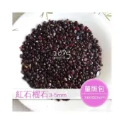 (店+)紅石榴石碎石3-5mm(量販包2公斤) 紅色系碎石 海底輪碎石 水晶碎石 天然水晶礦石