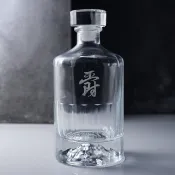 500cc【客製刻印酒瓶】(1個書法字) 厚底空酒瓶 梅酒瓶 釀酒瓶