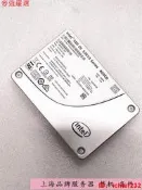 【麥蔻嚴選】Intel/英特爾 S3500 3510 S3610 300G 480G 400G 600G 800G 固態