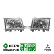 【堅達五期/六期_三菱】高品質“電調 #大燈總成” 3.5噸~8.55噸 #JK #副廠型 #Fuso #原廠