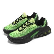 【NIKE 耐吉】休閒鞋 Air Max DN AMD GS 大童 女鞋 黑 螢光綠 氣墊 緩衝 運動鞋(HV5257-700)