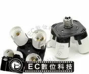【EC數位】攝影棚持續燈 補光燈 一轉四燈座 E27 標準規格 一轉四燈頭 四燈頭座 四聯燈座 持續燈座