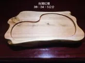 (茶陶音刀)台灣紅檜木茶盤(肖楠.黃檜.紅檜.牛樟.香杉.鐵杉.亞杉.櫸木.非洲柚木.上百片全新茶盤各種風格.尺寸齊全