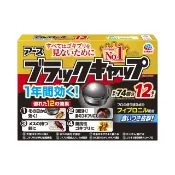 【Donki日本唐吉訶德】Earth制藥 日本進口安速家用室內無毒驅除滅小強殺蟑螂屋 小黑帽蟑螂藥 12個裝