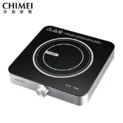 泰昀嚴選CHIMEI奇美 IH變頻電磁爐FV-13M0MT-S線上刷卡免手續歡迎內洽A