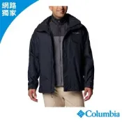 Columbia 哥倫比亞 男款-OT防水保暖兩件式外套-Bugaboo-黑色 UWE84970BK/JF