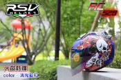 【騎士瘋】2015年新款 RSV RC-528 特殊彩繪骷髏 半罩式安全帽．通風舒適．雙D扣設計．免運