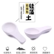 【台灣免運&最高折$300】矽藻土乾燥勺  茶葉勺 除濕勺 匙  珪藻土 創意廚房乾燥劑 食品級調料勺  硅藻土 乾燥