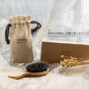 【簡物生活集】 日本迷你小豬氣墊梳原木豬鬃毛便攜式按摩梳子防靜電氣囊梳蓬鬆現貨 免運