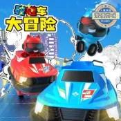 【現貨免運】兒童卡通遙控車雙人對戰遙控碰碰車漂移迷妳彈射車對碰玩具