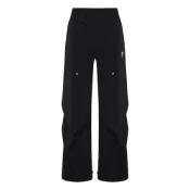 (店+)【adidas 愛迪達】KX6927 adidas FUTURE OF OUTDOOR WOVEN 先鋒戶外寬鬆梭織運動長褲 男款