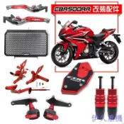 熱賣促銷~本田 CBR500R 改裝 邊撐邊柱加大座側柱 水箱網 升高腳踏 腳踏總成 防摔膠 防摔球 剎車拉桿