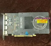 【量大可優惠】NVIDIA Quadro P2000 5G顯示卡，成色如圖，二手拆，功能正常，有興趣的。