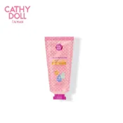 泰國Cathy Doll 魔法嫩白防曬乳50PA+++ 8ml  隨身包