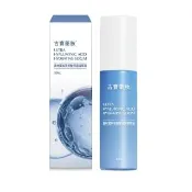 【古寶無患子】真材實料玻尿酸保濕精華液30ml(高濃度玻尿酸/深層保濕/保濕精華/清爽不黏膩)