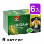 KUMA庫瑪醫材 桂格 養氣人蔘 60ml*6入/盒 (6入)【庫瑪生活藥妝】