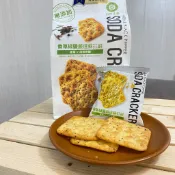 香草椒鹽嚴選蘇打餅【自然主意】：180g/包