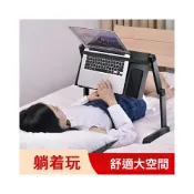 (店+)✈️免運 可升降折疊床上桌 懶人辦公桌 筆記本電腦桌床上用小桌子宿舍平躺著玩可折疊懶人鋁合金散熱支架 【諾森選物店】