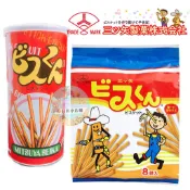 *貪吃熊* 日本 三矢 Mitsuya Seika 香酥棒 奶香棒 香脆棒 三失 幼兒餅乾 牛奶棒 紅色罐裝 懷舊
