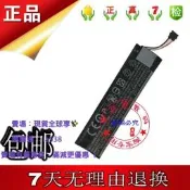 全球享✨適用HTC VIVE VR SS手柄電池 BOPLH100 電池 B0PLH100電池 全新