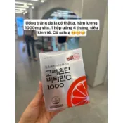 現貨-韓國維他命C -Vitamin C 120viên