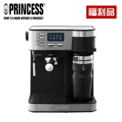 PRINCESS 典藏半自動義/美式咖啡機 249409｜20bar高壓幫浦｜福利品｜相關249406 249407