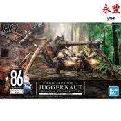 【易購好物】萬代模型 HG 148 不存在的戰區86 毀滅之力 60743 泛 型(小樊雜雜鋪)